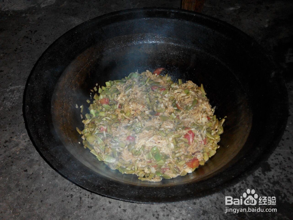 豆角焖面 豆角焖面的做法 豆角焖面的家常做法