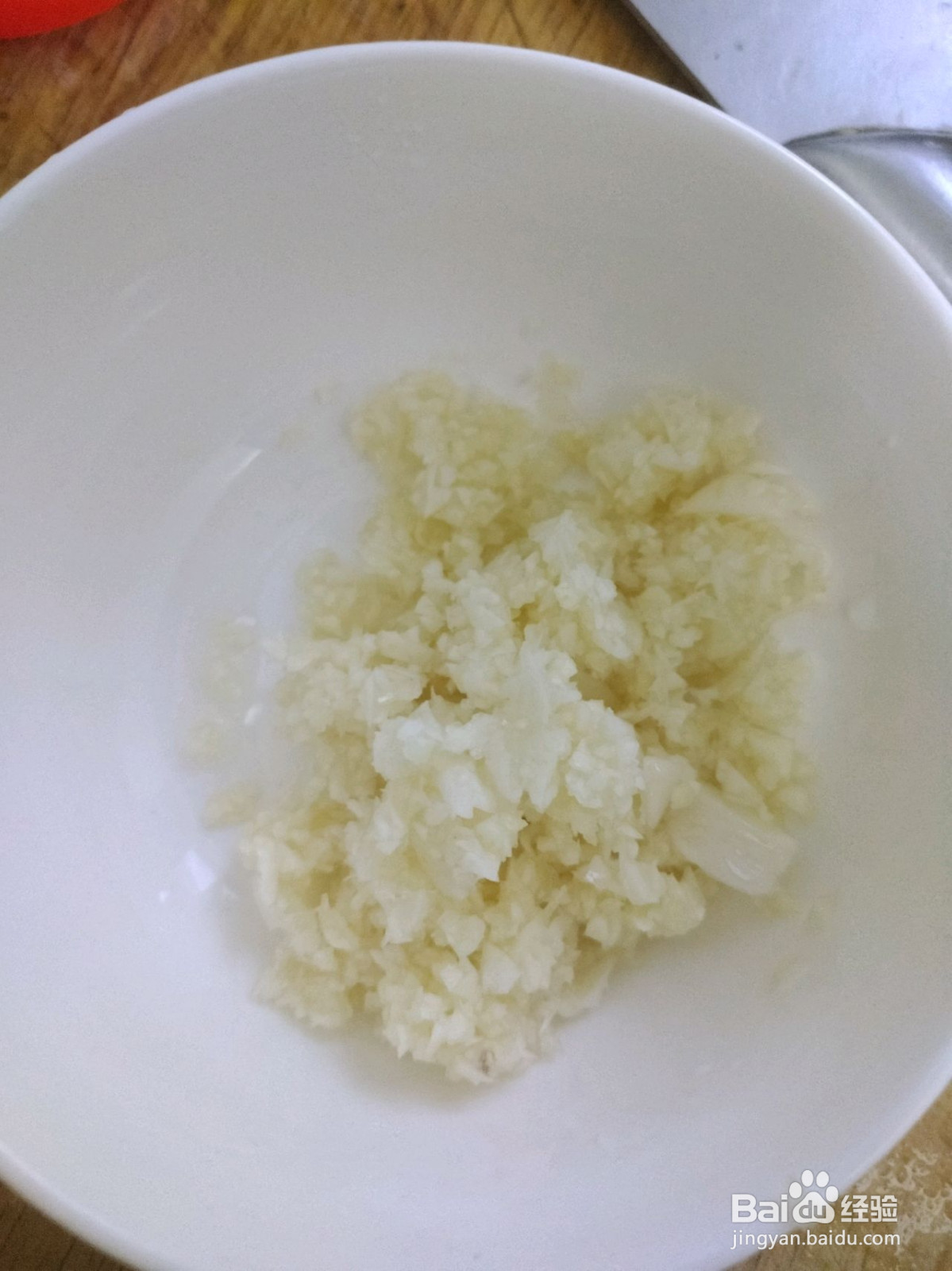 粉丝蒜蓉虾的做法