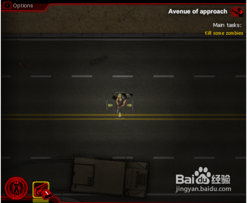 消灭城内的僵尸2无敌版攻略