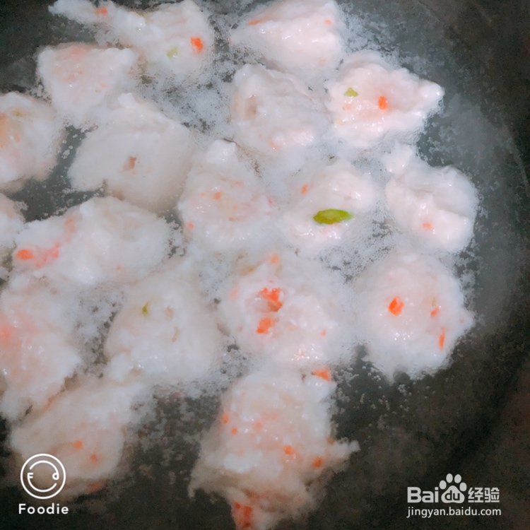 挑战自制力的胡萝卜龙利鱼丸