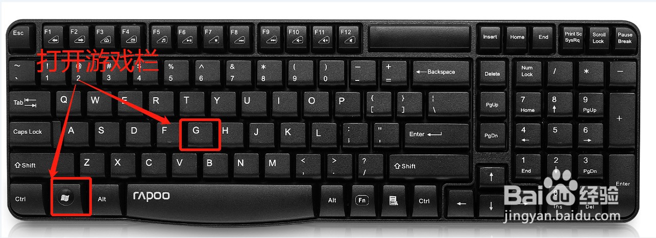 win10录屏快捷有哪些