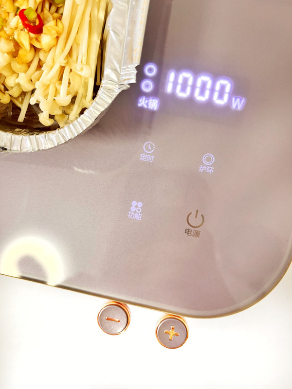 蒜蓉粉丝金针菇