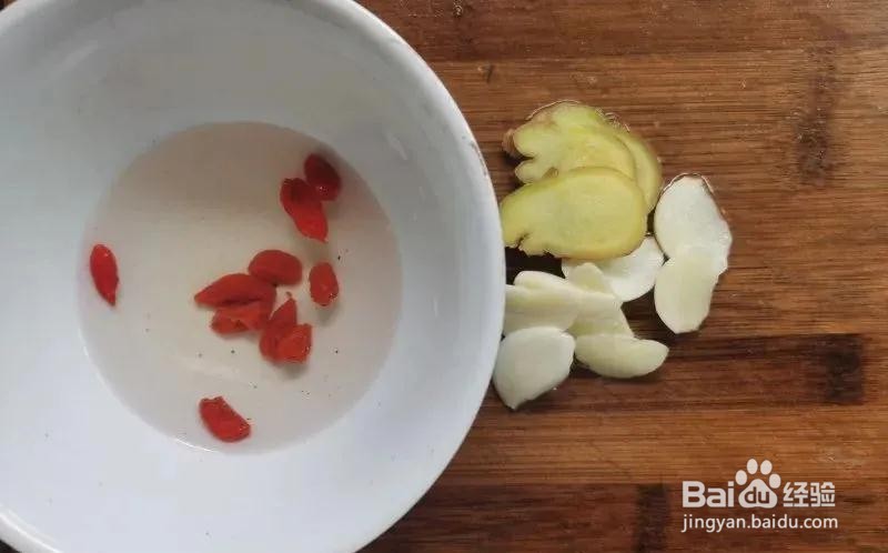 家常上汤娃娃菜