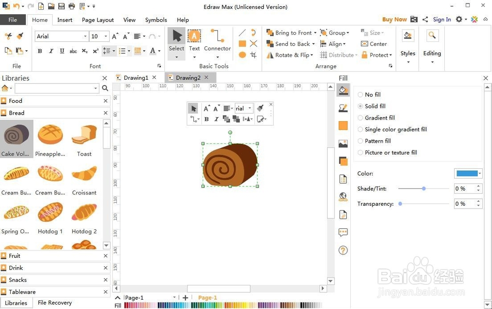 在Edraw Max中创建蛋糕卷的方法