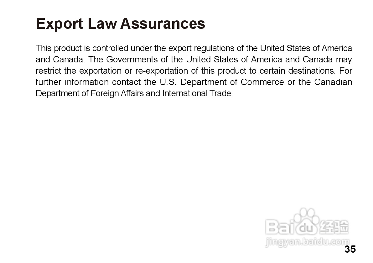 MOTOROLA HZ800手机使用手册:[4]