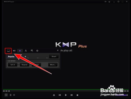 Kmplayer怎样重置视频亮度