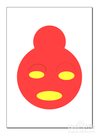 如何使用Inscape设计工具制作一个人物画面图形