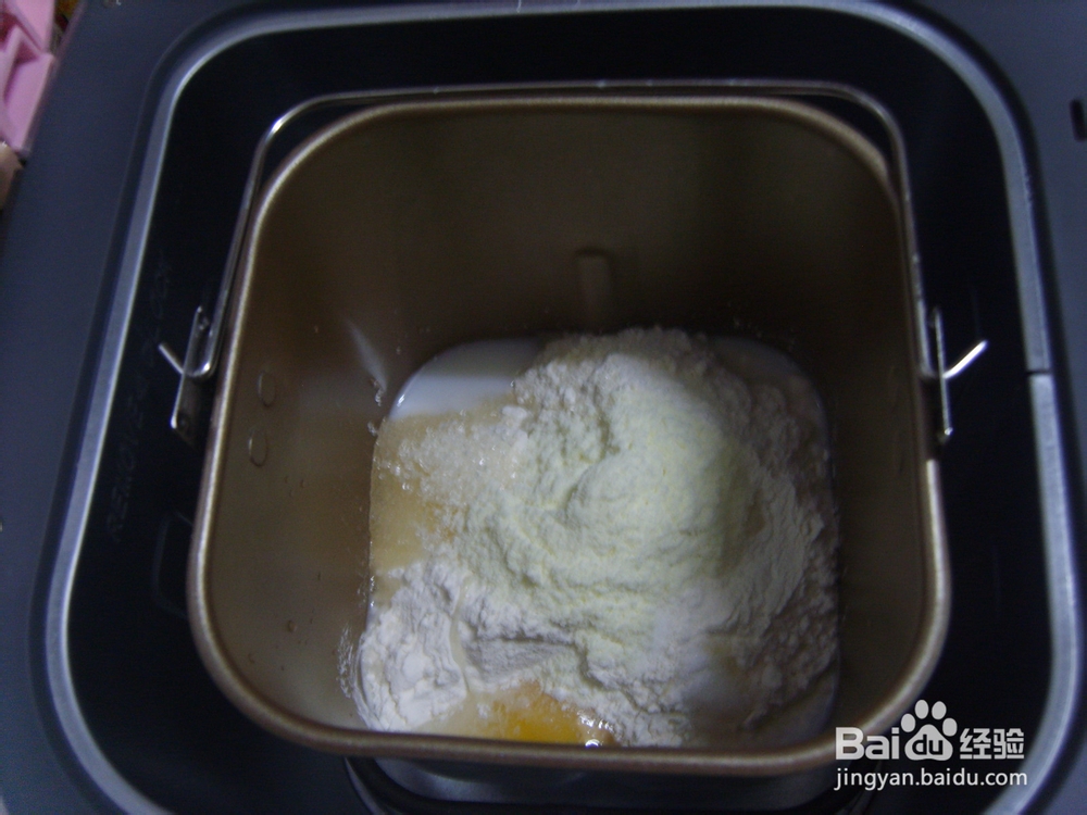 水果沙拉面包怎么做