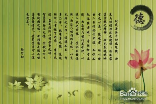 对小学生道德教育有哪些途径
