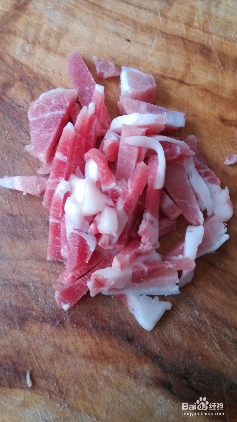 怎么做芹菜炒肉