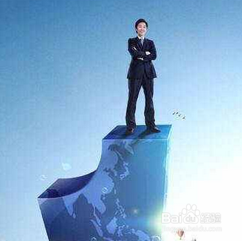 职场中应有的几种职业素养