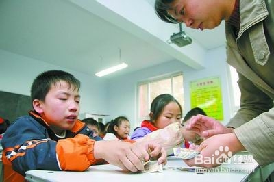 孩子反感老师怎么疏导