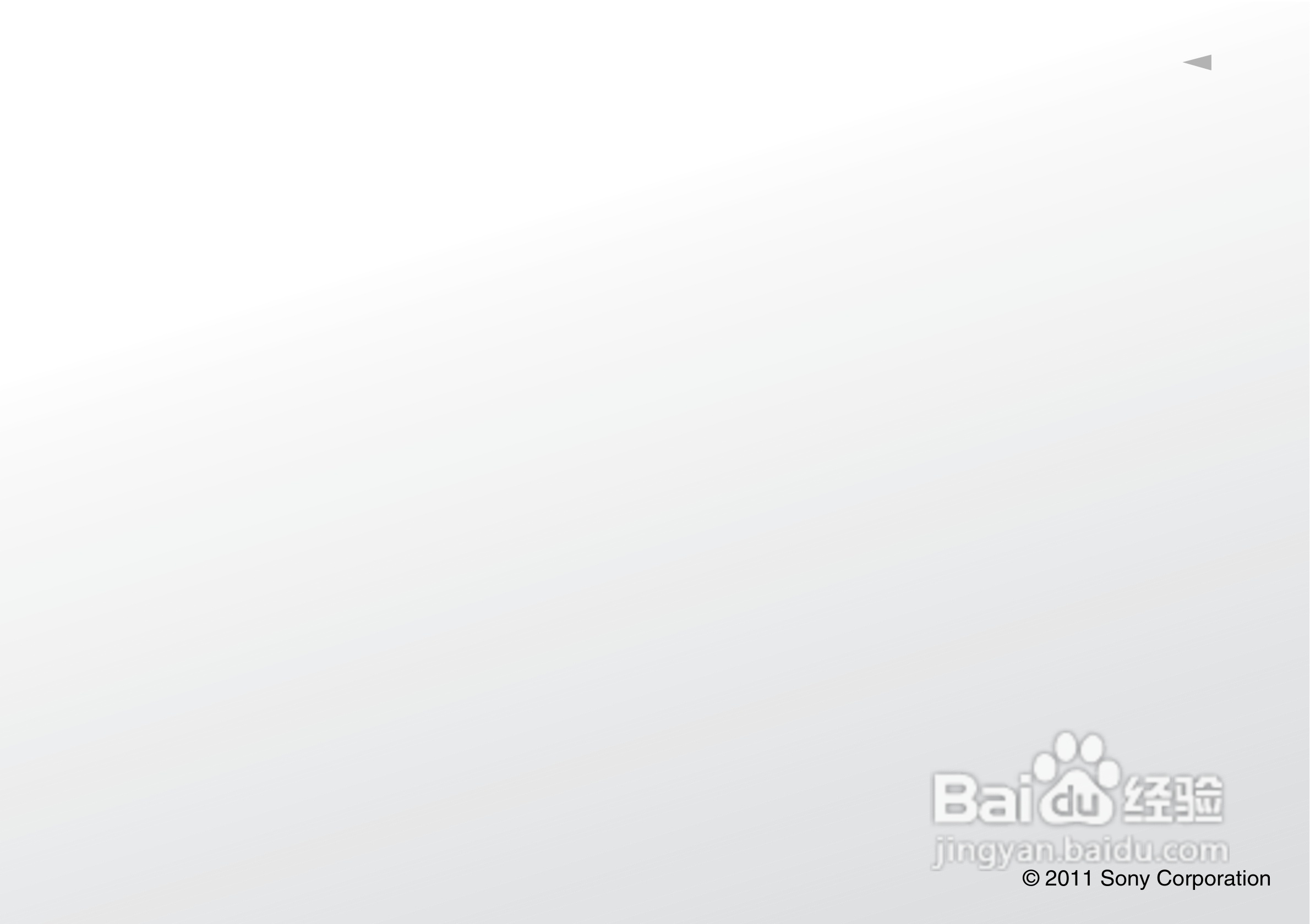 索尼VPCSA系列笔记本电脑使用说明书:[17]