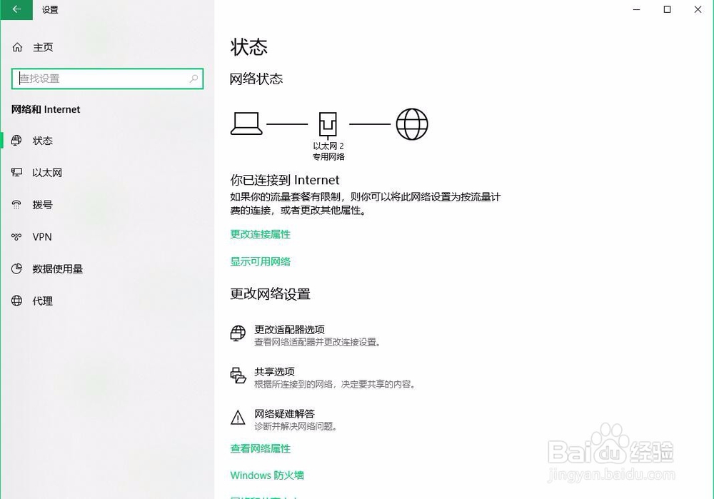 长佩网站怎么打不开长佩论坛怎么进