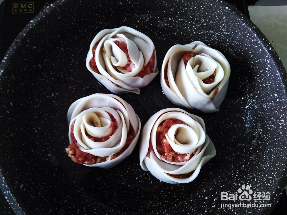 玫瑰花饺子的做法