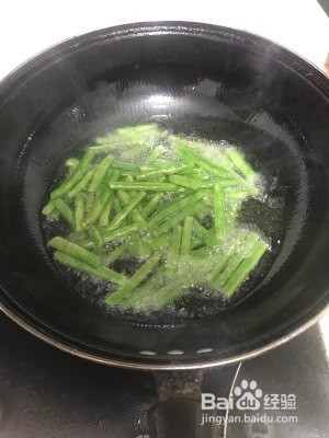 健康养生佳品干煸四季豆的做法