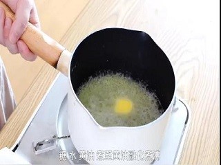豆沙金砖吐司怎么做