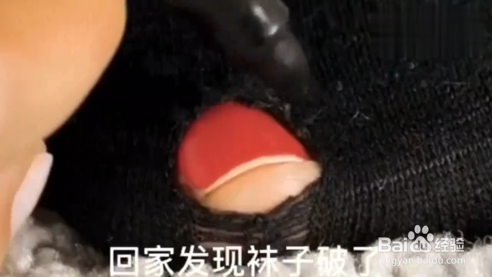如何学会解决烦恼的小技巧？