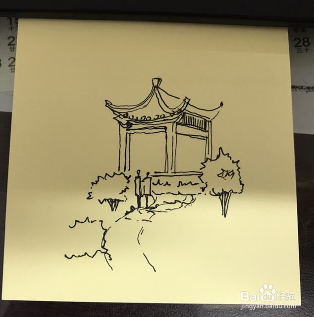 如何绘制景亭速写
