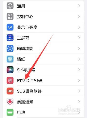 老人手机锁密码忘了怎么办