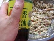 燕麦鲅鱼时蔬饼