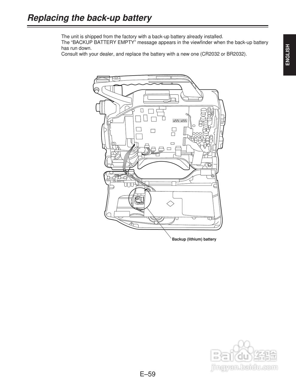 松下AJ-D215HE数码摄像机说明书:[6]