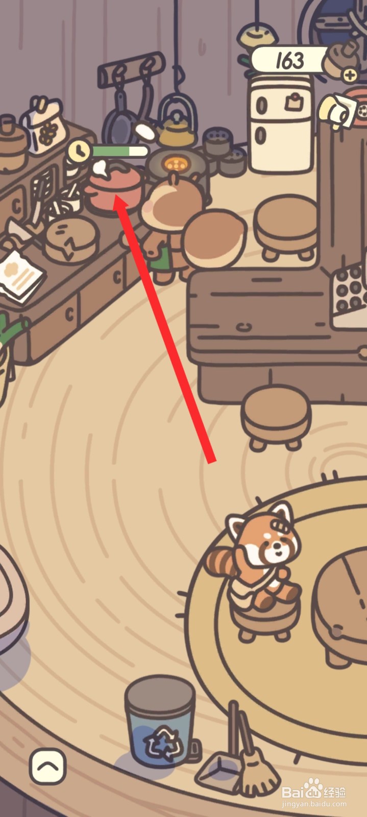 橡子屋如何烤苹果给客人