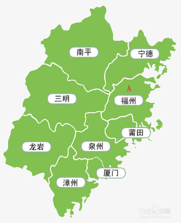 福建车牌ABCDEF是怎么排的