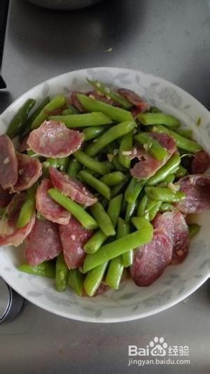 食补佳品四季豆炒香肠的做法