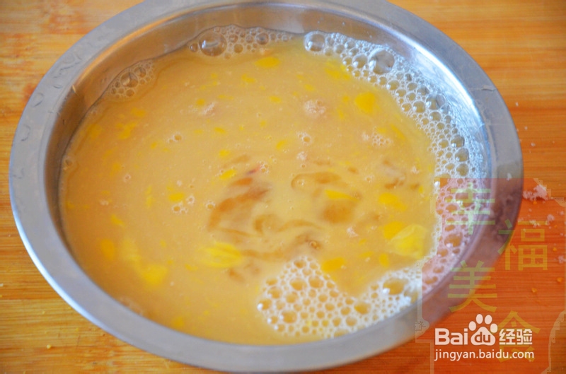 幸福美食:简单易做的枣香玉米面发糕