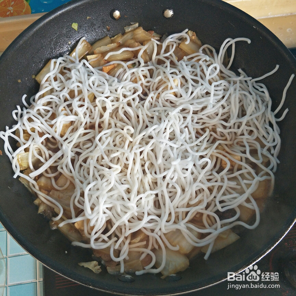 简单好吃的大白菜粉条