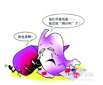 饮食经常过饱的四大害处