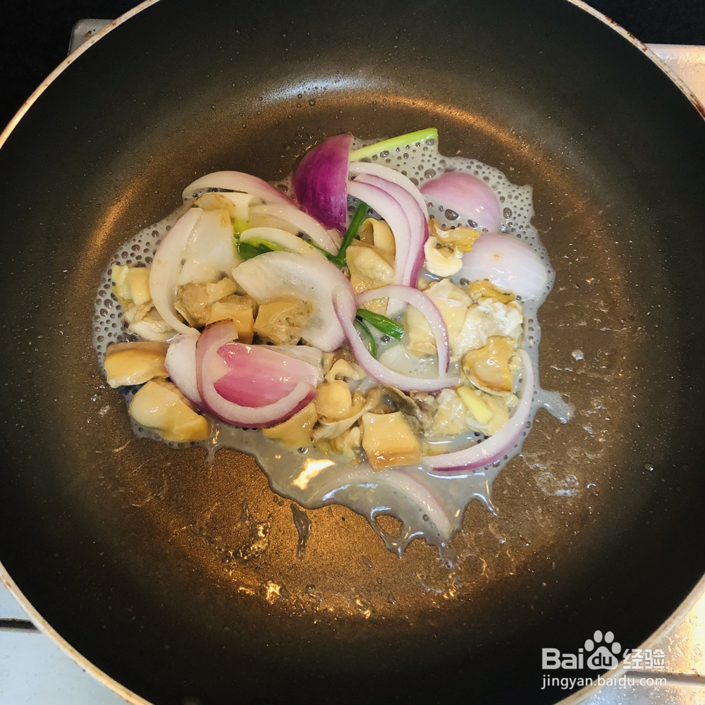 挑战自制力的蚌肉蔬菜汤米线