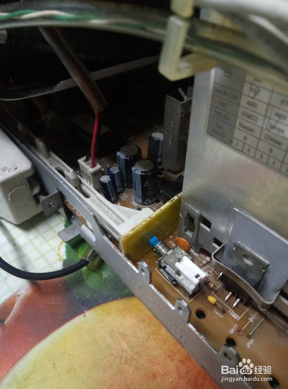 怎样自己动手修显示器