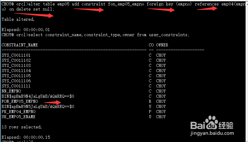 oracle创建与管理表