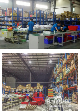 电商如何选择仓储物流？