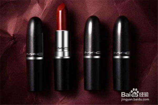 如何辨别mac口红的真假