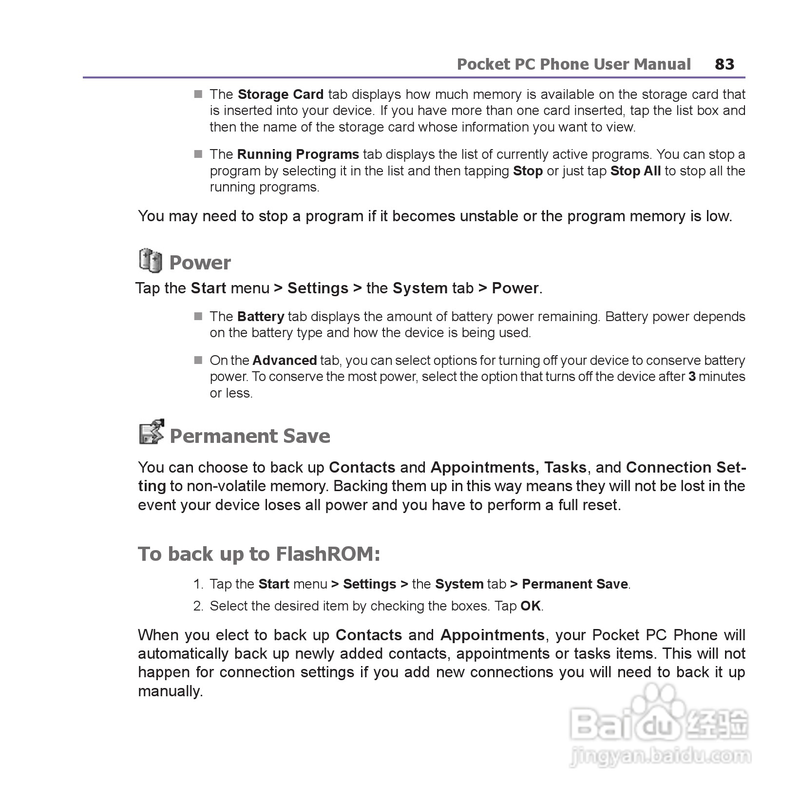 i-mate JAM手机说明书:[9]