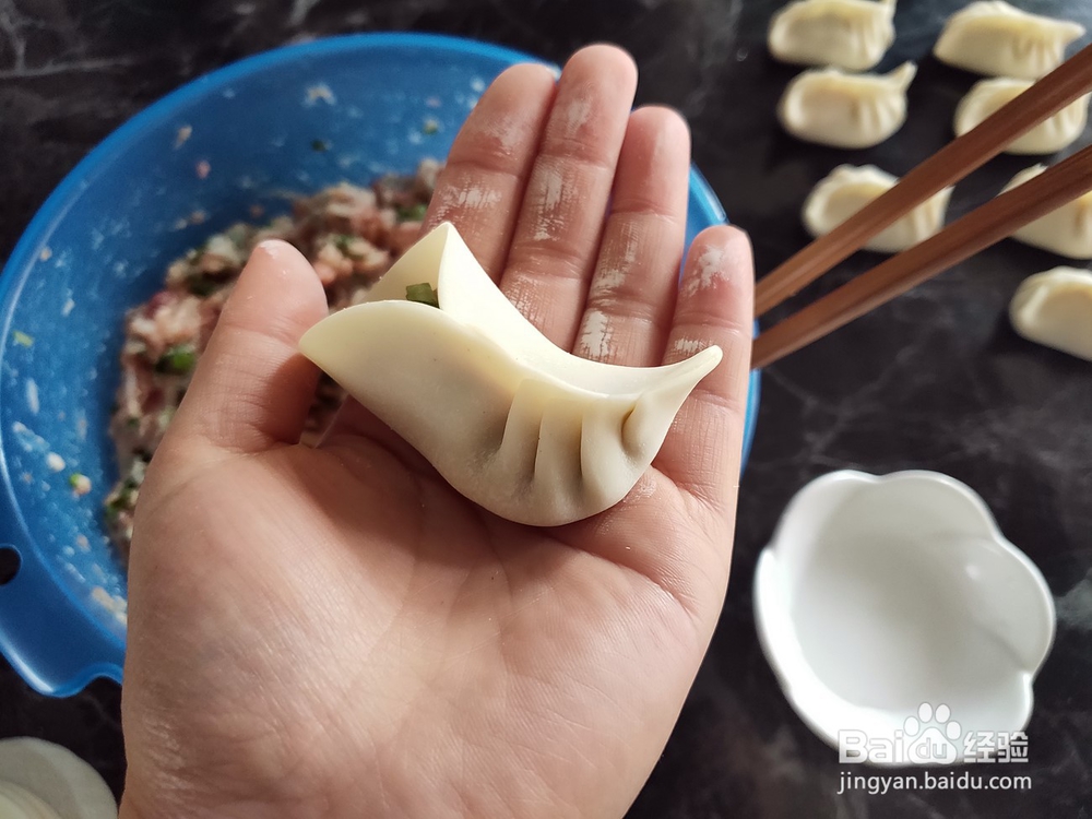 带你做萝卜肉馅饺