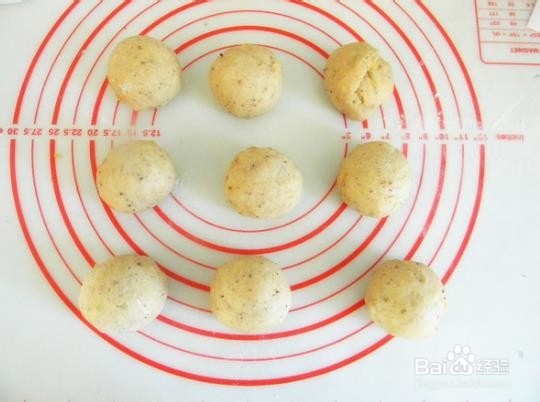 杂粮脆底小面包的做法