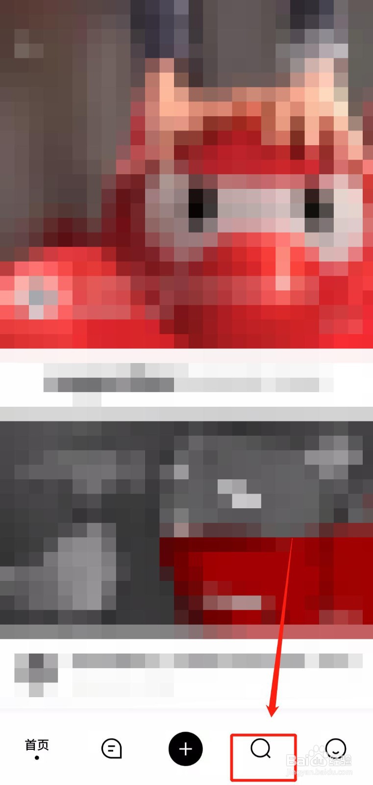 怎样播放开眼app中的“生活”分类视频?