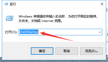 <b>win10回收站怎么设置开机自动清理垃圾</b>