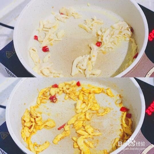 青豆炒肉的做法