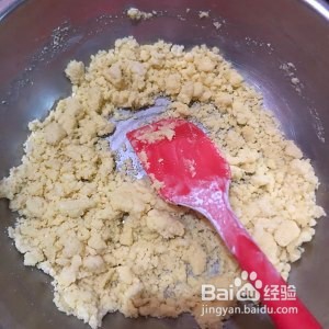 酥皮泡芙新手一次成功的做法