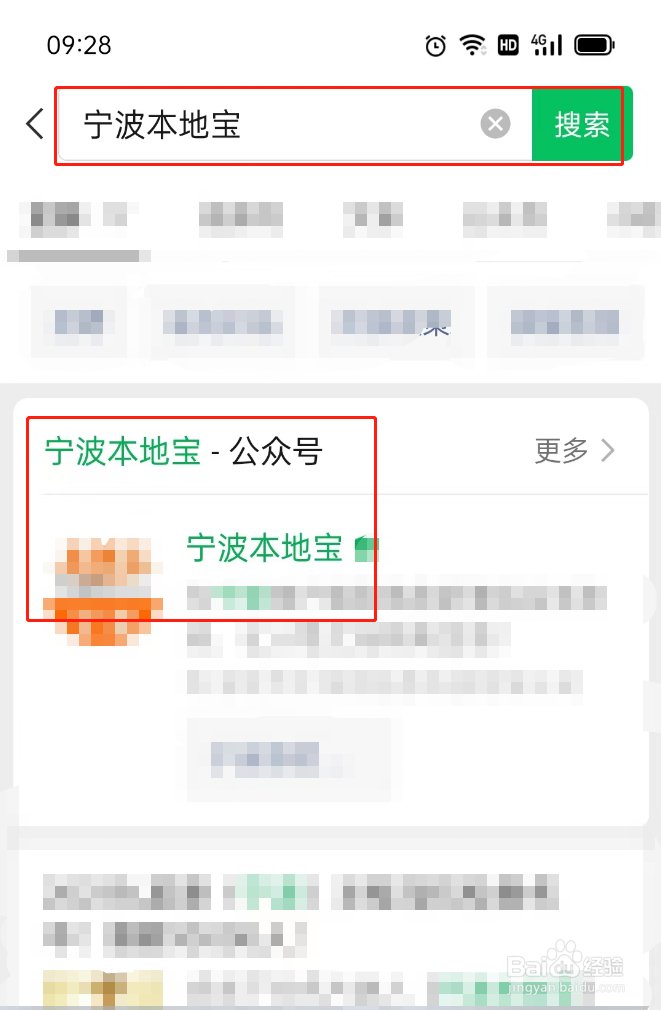周尧昆虫博物馆如何预约