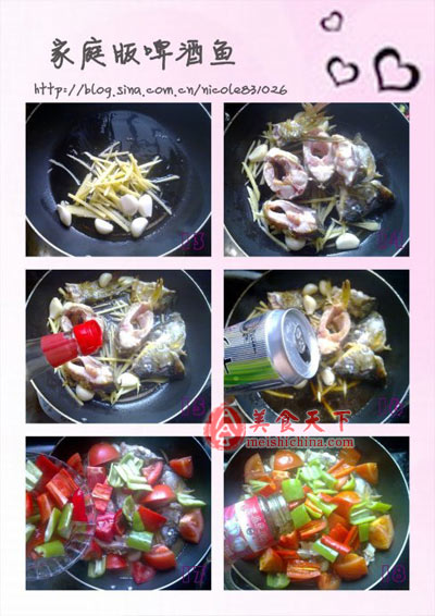 怎样制作啤酒鱼