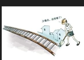 偷工减料大揭密（C）