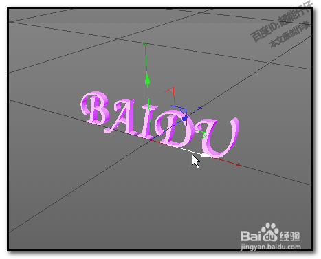 如何用C4D公式变形器制作跳舞的文字动画