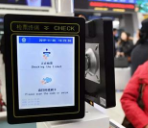 高铁电子票使用流程