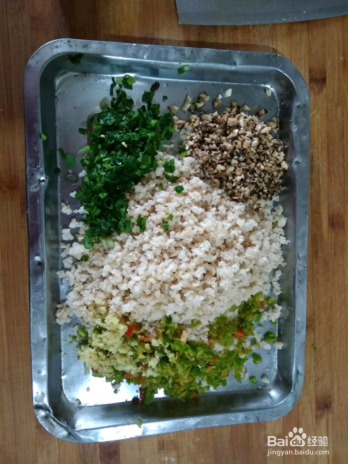 酸汤水饺怎么做